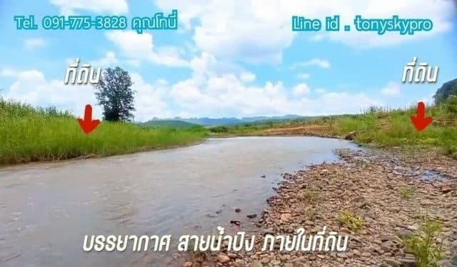 ภาพจากประกาศต้นทาง ไม่ใช่ภาพที่เราถ่ายเอง