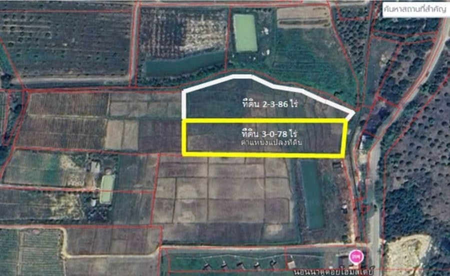 ภาพจากประกาศต้นทาง ไม่ใช่ภาพที่เราถ่ายเอง