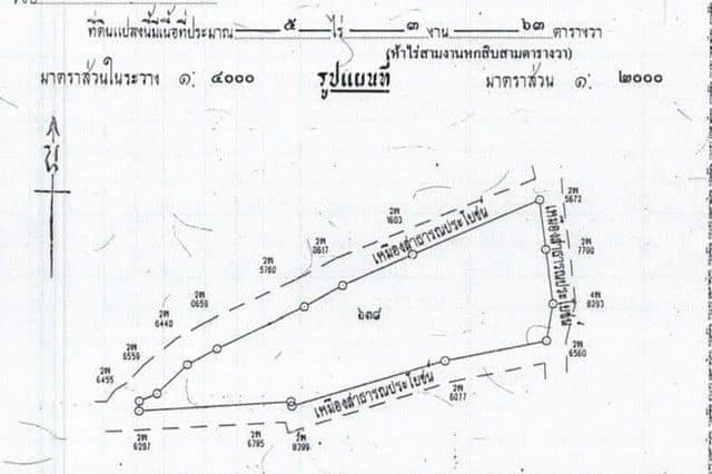 ภาพจากประกาศต้นทาง ไม่ใช่ภาพที่เราถ่ายเอง